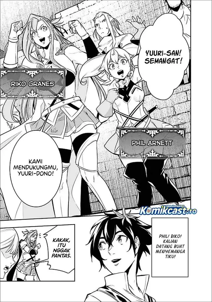 image-komik-shijou-saikyou-no-mahou-kenshi-f-rank-boukensha-ni-tensei-suru-chapter-149-8/15