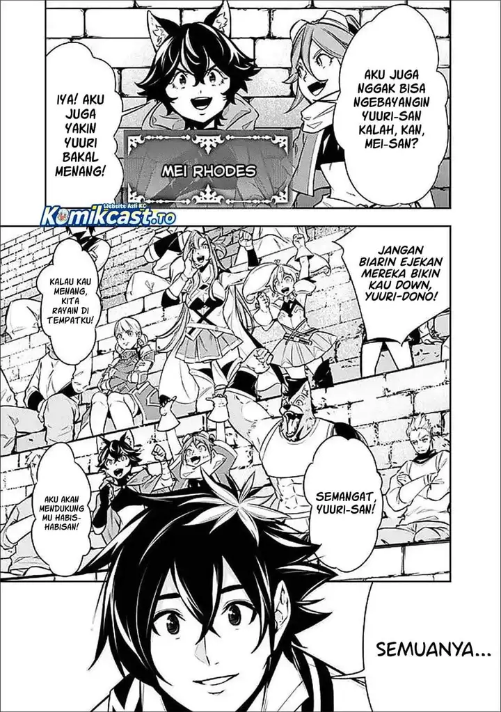 image-komik-shijou-saikyou-no-mahou-kenshi-f-rank-boukensha-ni-tensei-suru-chapter-149-10/15