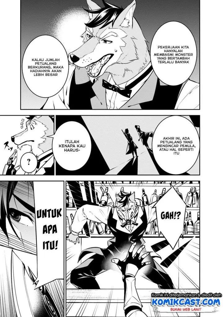 image-komik-shijou-saikyou-no-mahou-kenshi-f-rank-boukensha-ni-tensei-suru-chapter-15-7/21