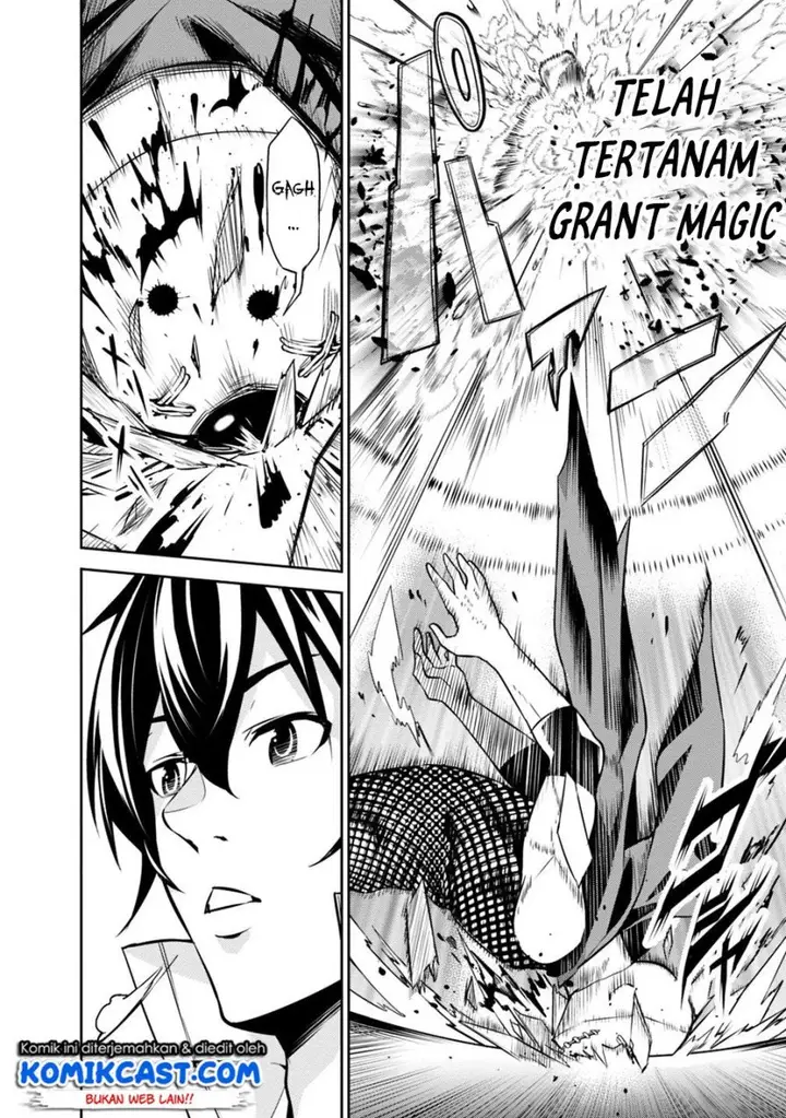 image-komik-shijou-saikyou-no-mahou-kenshi-f-rank-boukensha-ni-tensei-suru-chapter-15-16/21