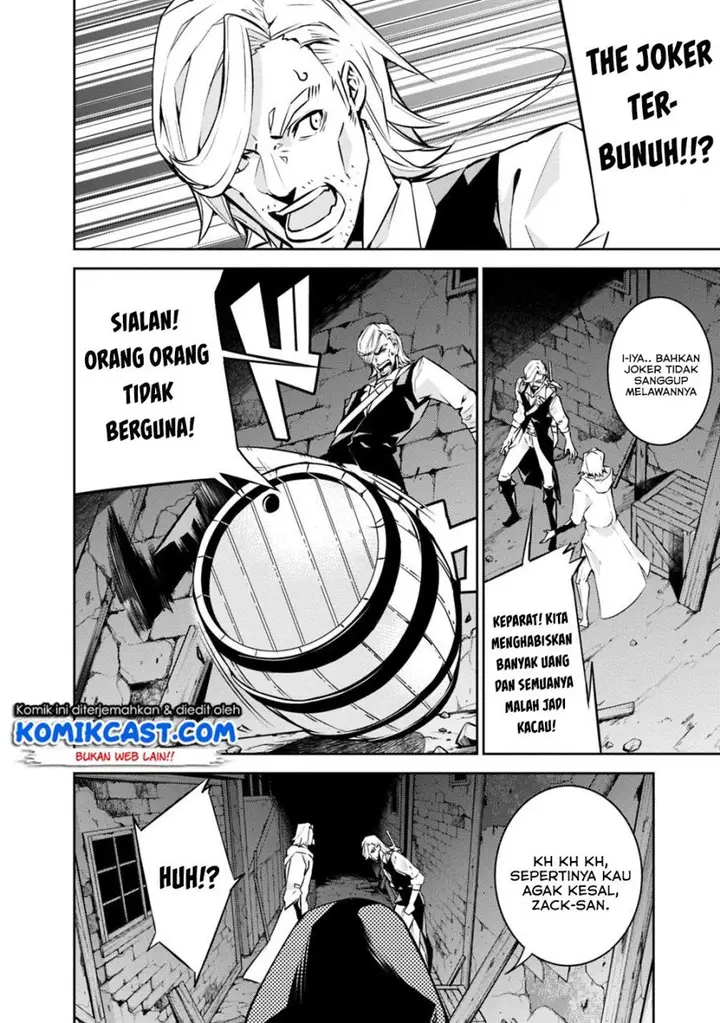 image-komik-shijou-saikyou-no-mahou-kenshi-f-rank-boukensha-ni-tensei-suru-chapter-15-17/21
