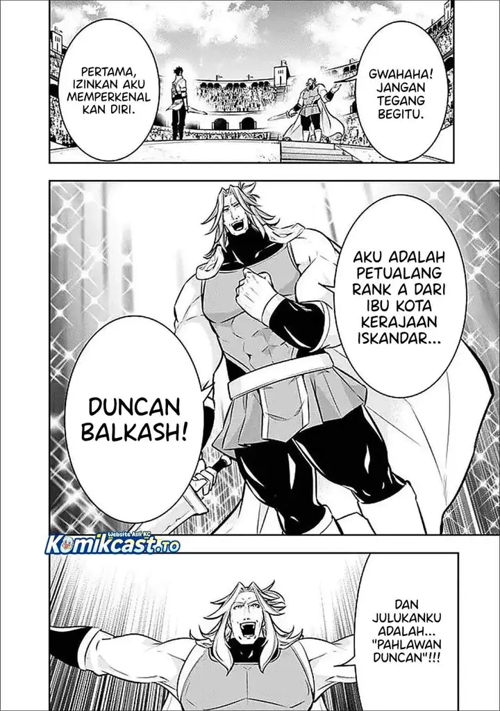 image-komik-shijou-saikyou-no-mahou-kenshi-f-rank-boukensha-ni-tensei-suru-chapter-150-1/17
