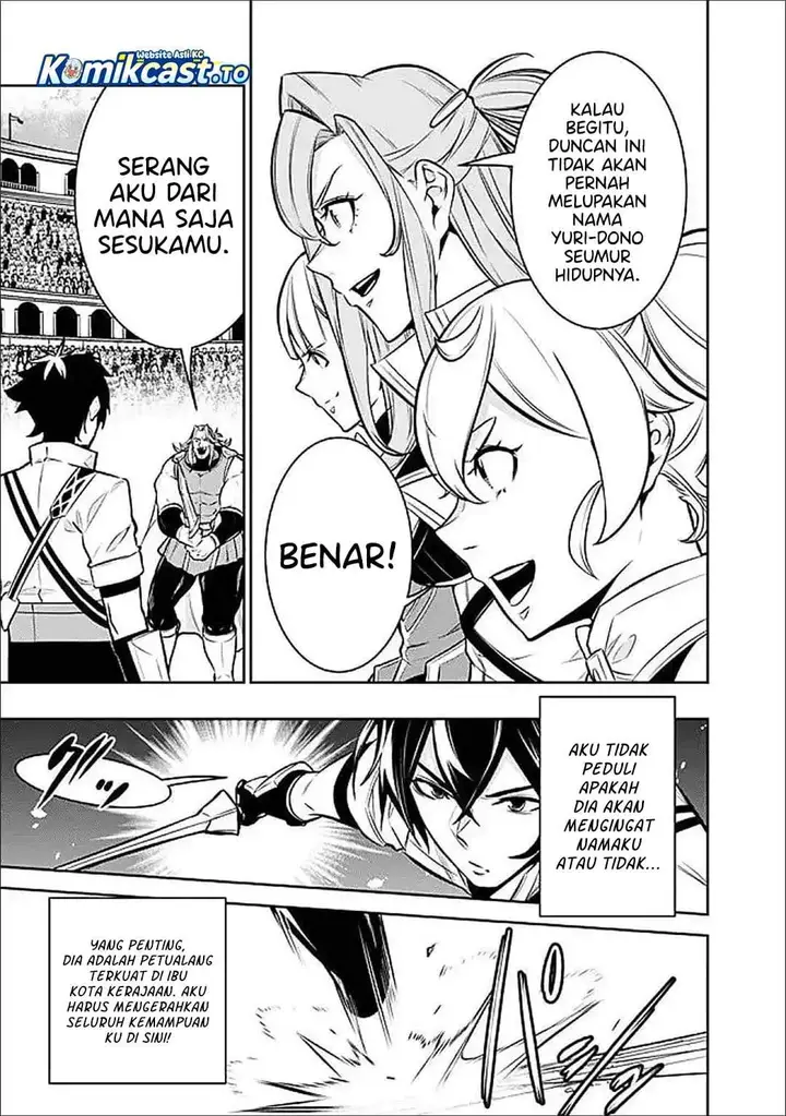 image-komik-shijou-saikyou-no-mahou-kenshi-f-rank-boukensha-ni-tensei-suru-chapter-150-4/17