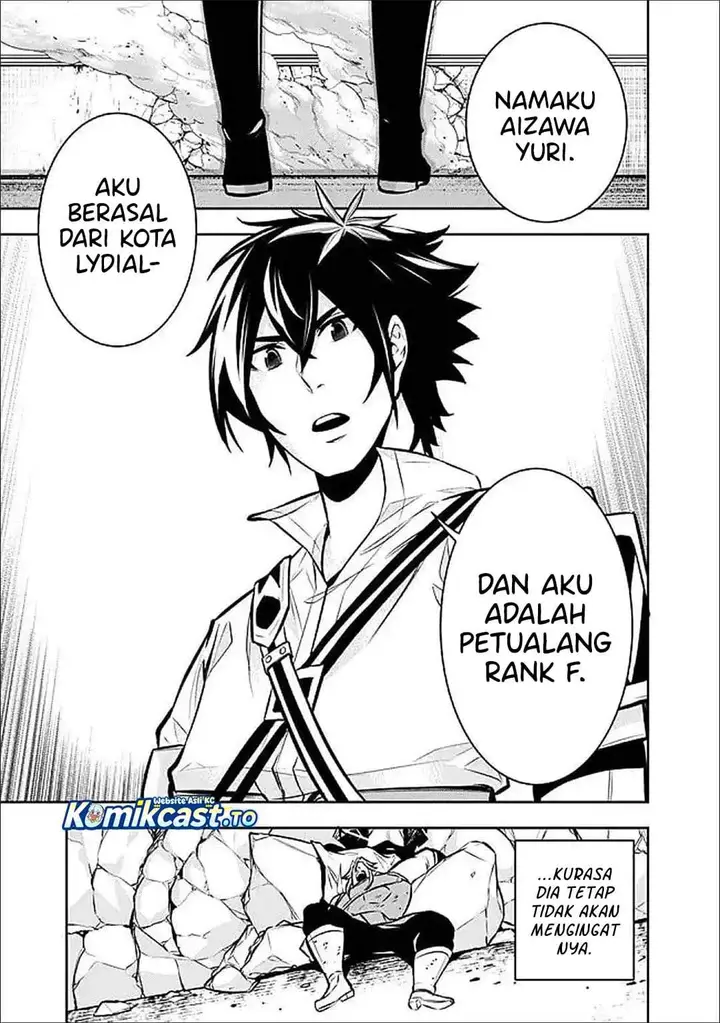 image-komik-shijou-saikyou-no-mahou-kenshi-f-rank-boukensha-ni-tensei-suru-chapter-150-8/17