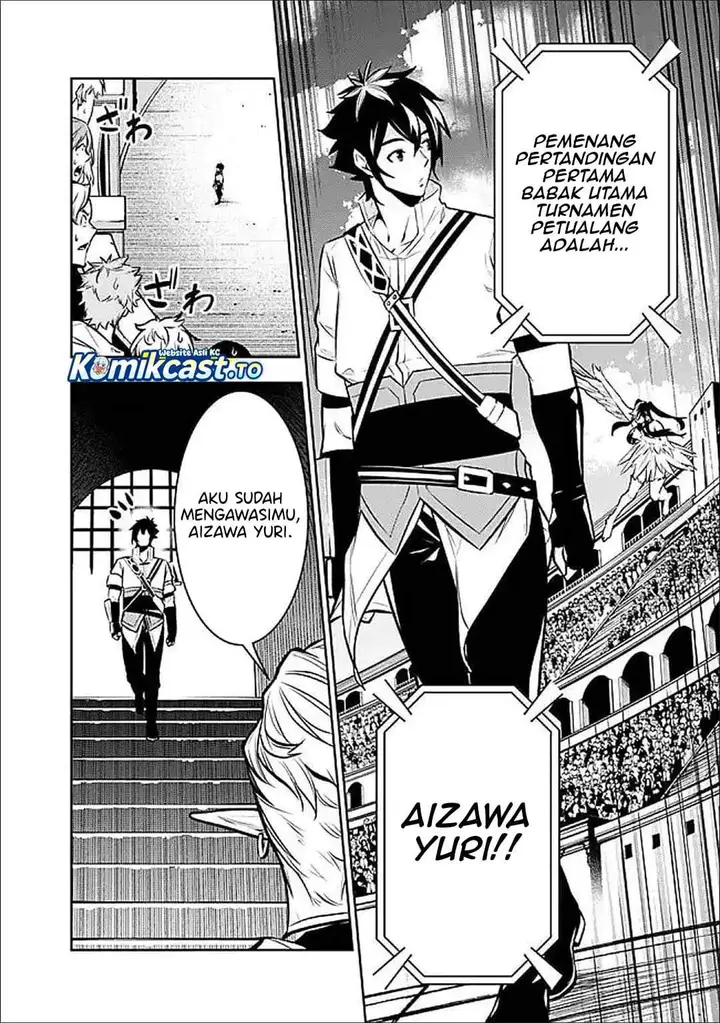 image-komik-shijou-saikyou-no-mahou-kenshi-f-rank-boukensha-ni-tensei-suru-chapter-150-9/17
