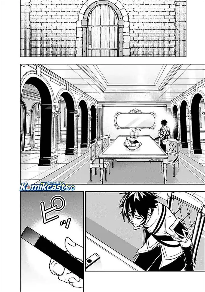 image-komik-shijou-saikyou-no-mahou-kenshi-f-rank-boukensha-ni-tensei-suru-chapter-150-13/17