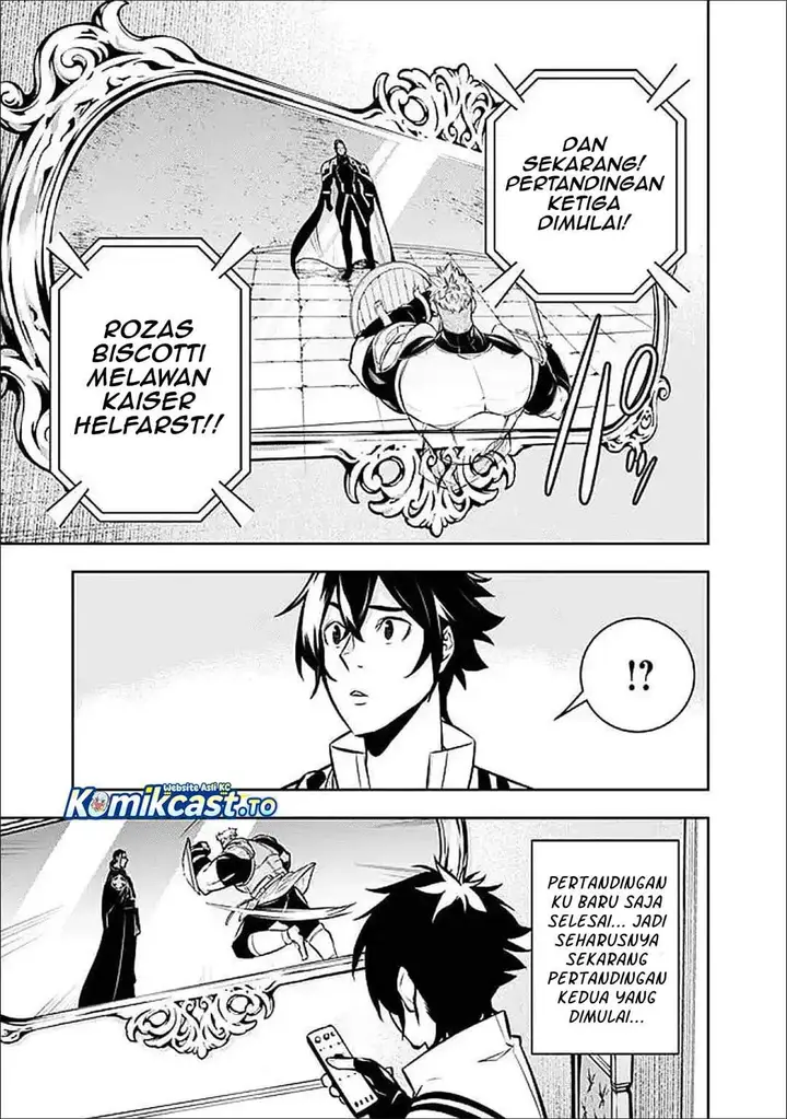 image-komik-shijou-saikyou-no-mahou-kenshi-f-rank-boukensha-ni-tensei-suru-chapter-150-14/17