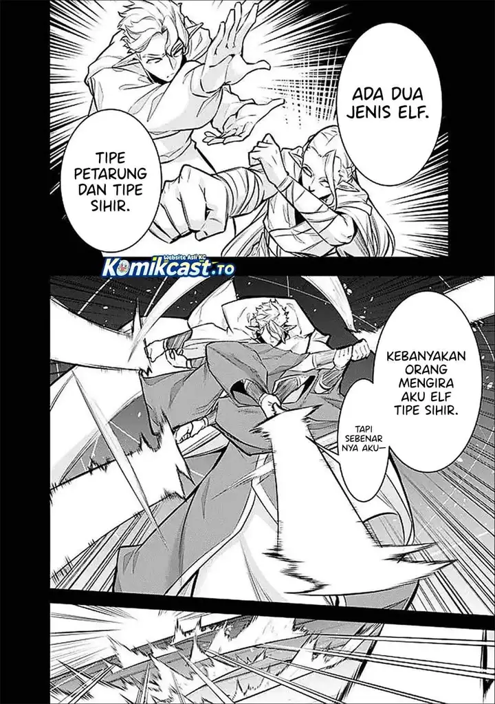 image-komik-shijou-saikyou-no-mahou-kenshi-f-rank-boukensha-ni-tensei-suru-chapter-151-1/16