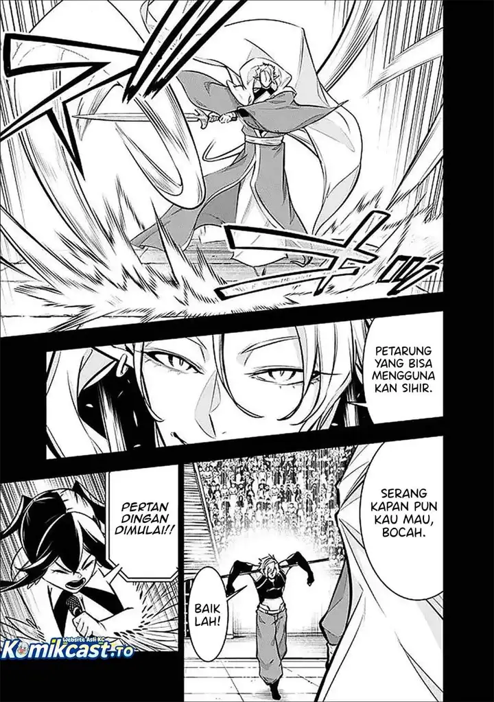 image-komik-shijou-saikyou-no-mahou-kenshi-f-rank-boukensha-ni-tensei-suru-chapter-151-2/16