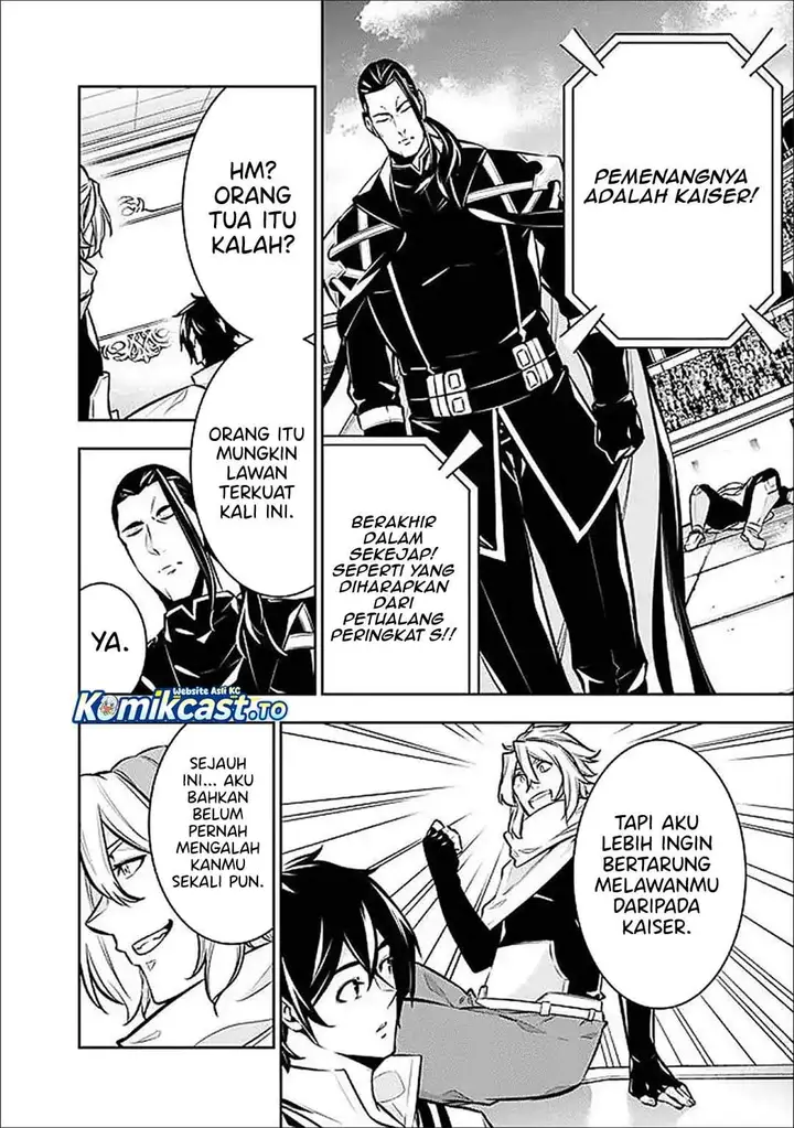 image-komik-shijou-saikyou-no-mahou-kenshi-f-rank-boukensha-ni-tensei-suru-chapter-151-7/16