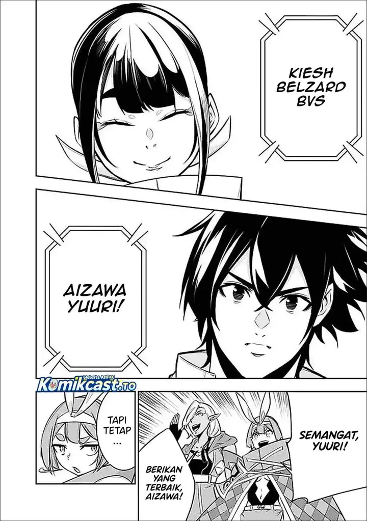 image-komik-shijou-saikyou-no-mahou-kenshi-f-rank-boukensha-ni-tensei-suru-chapter-151-11/16