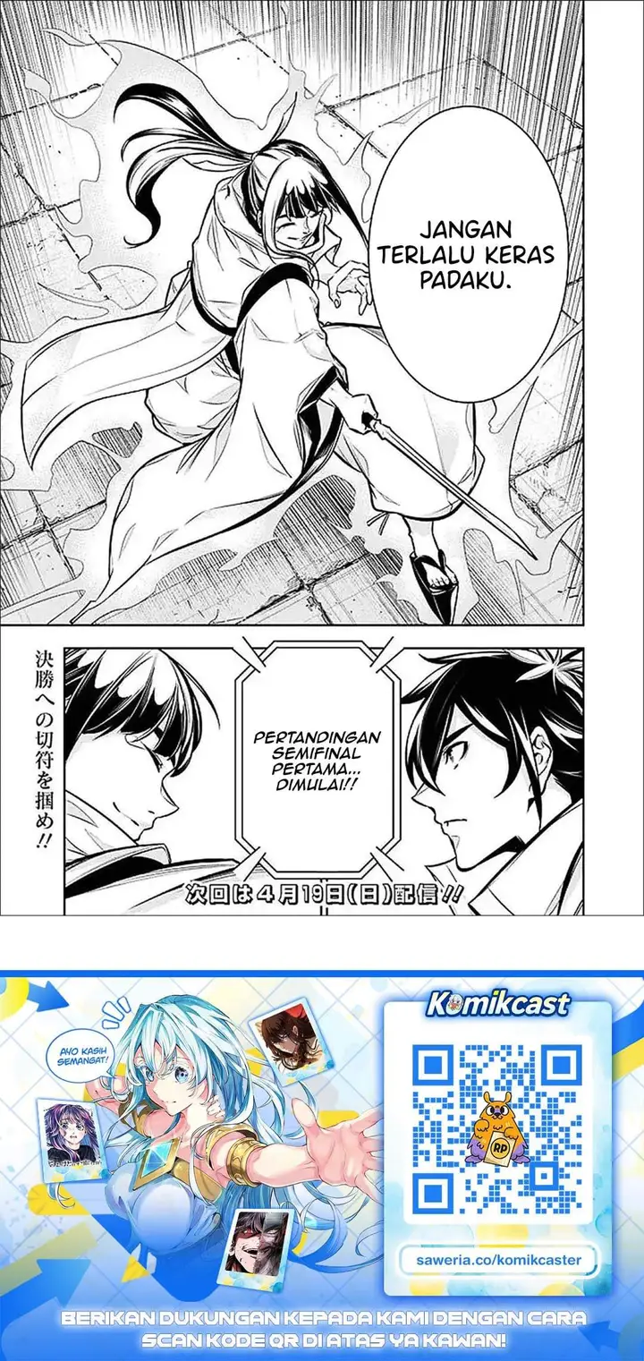 image-komik-shijou-saikyou-no-mahou-kenshi-f-rank-boukensha-ni-tensei-suru-chapter-151-15/16