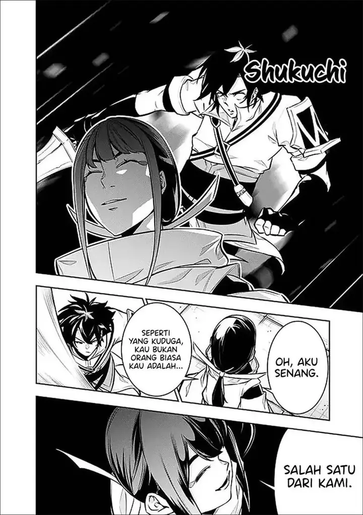 image-komik-shijou-saikyou-no-mahou-kenshi-f-rank-boukensha-ni-tensei-suru-chapter-152-7/20