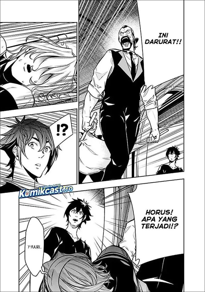 image-komik-shijou-saikyou-no-mahou-kenshi-f-rank-boukensha-ni-tensei-suru-chapter-153-4/15