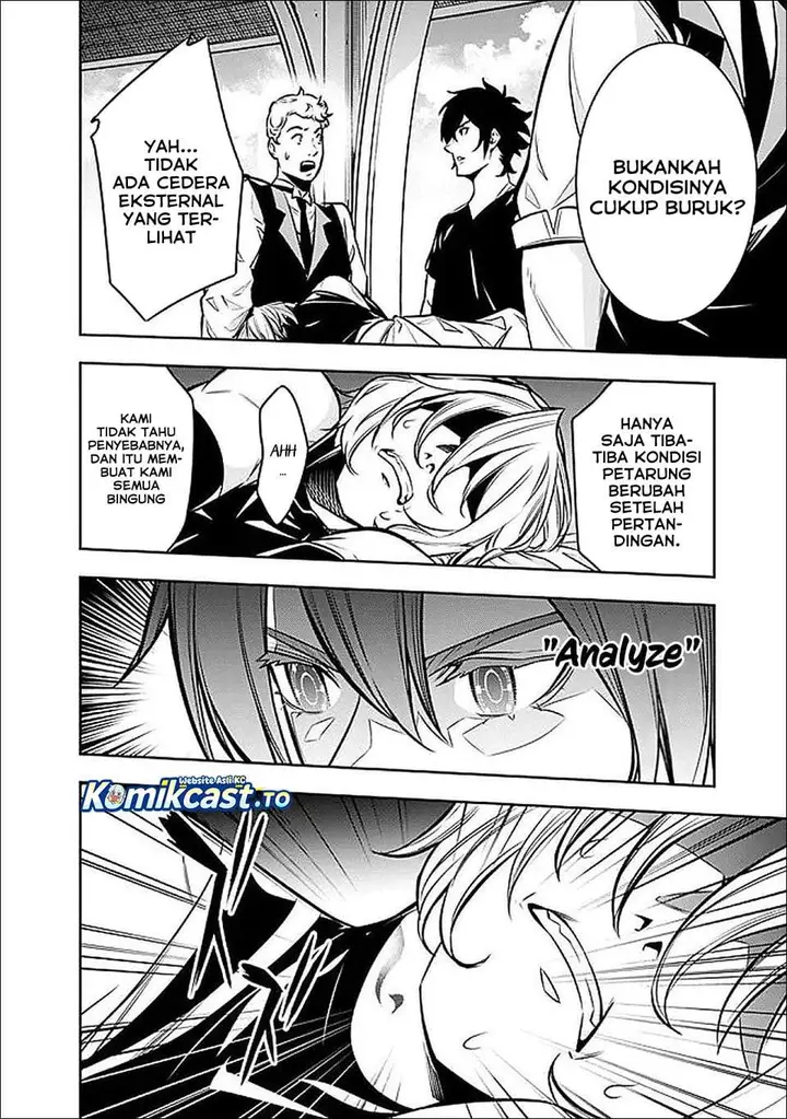 image-komik-shijou-saikyou-no-mahou-kenshi-f-rank-boukensha-ni-tensei-suru-chapter-153-5/15