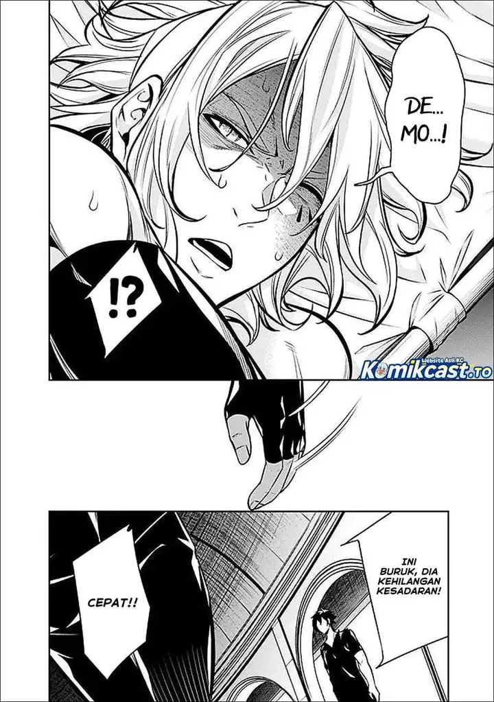 image-komik-shijou-saikyou-no-mahou-kenshi-f-rank-boukensha-ni-tensei-suru-chapter-153-7/15
