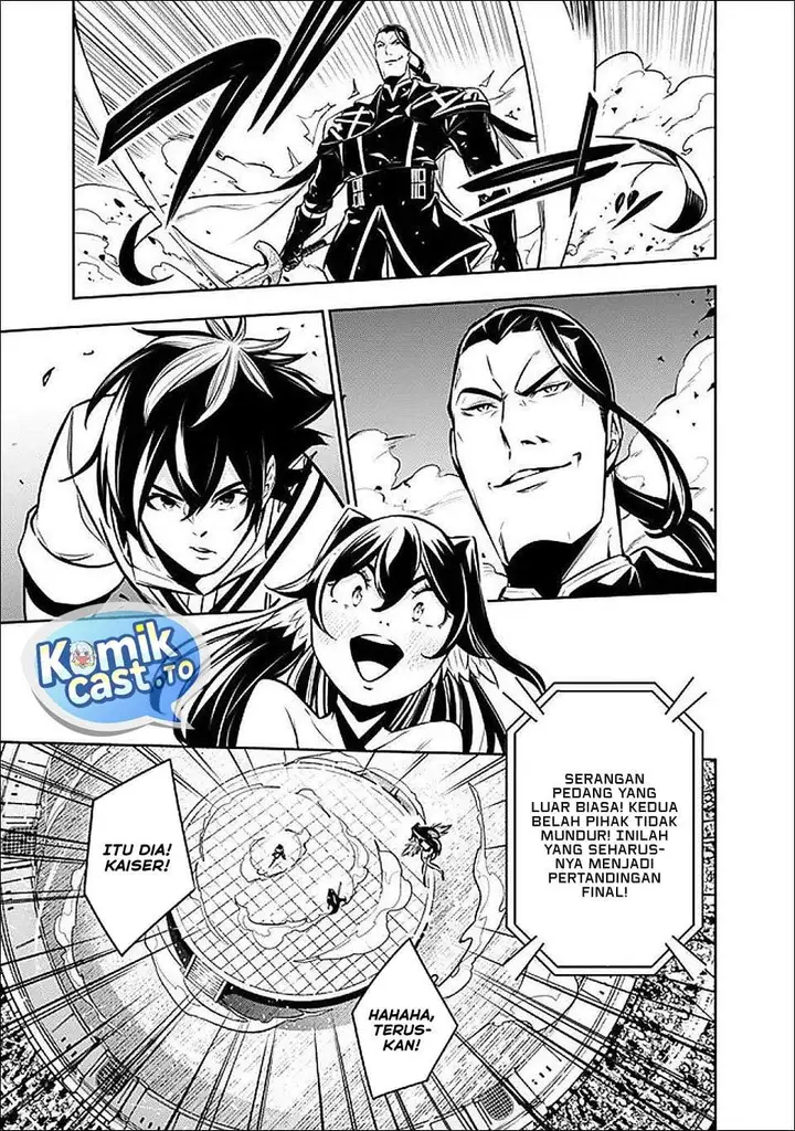image-komik-shijou-saikyou-no-mahou-kenshi-f-rank-boukensha-ni-tensei-suru-chapter-154-6/20