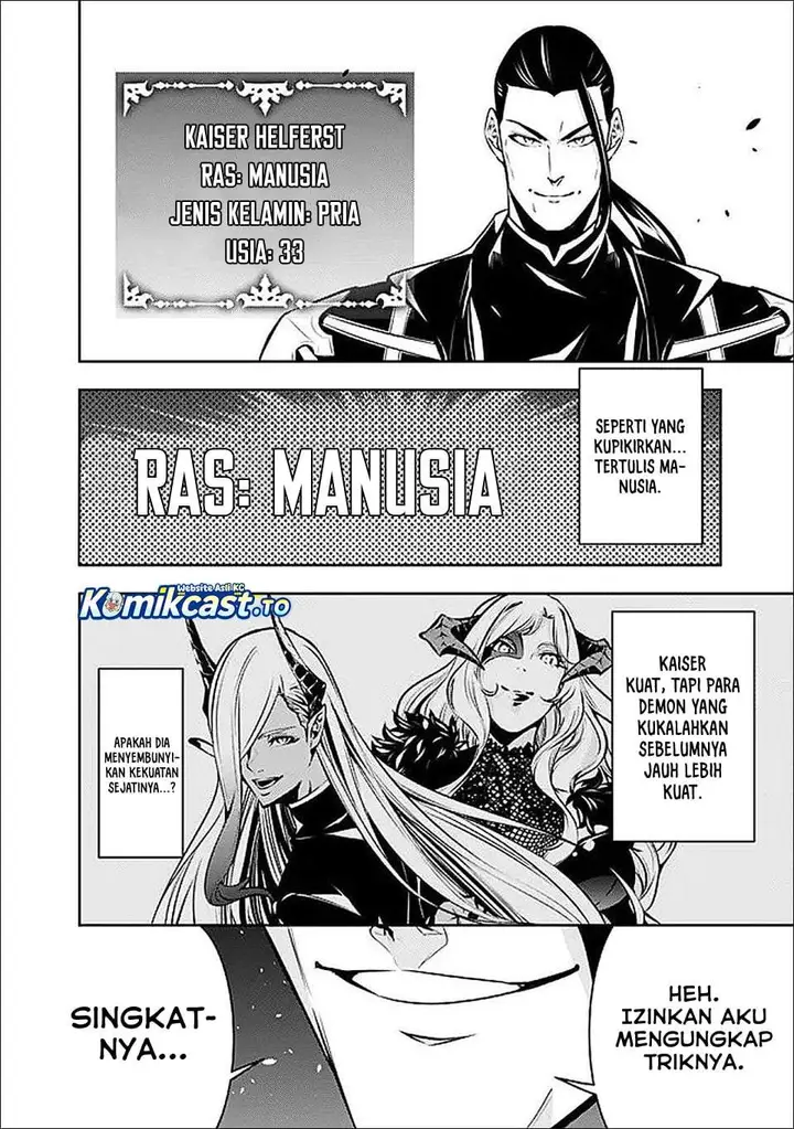 image-komik-shijou-saikyou-no-mahou-kenshi-f-rank-boukensha-ni-tensei-suru-chapter-155-1/15