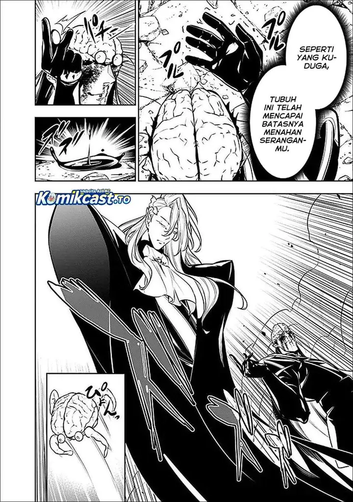 image-komik-shijou-saikyou-no-mahou-kenshi-f-rank-boukensha-ni-tensei-suru-chapter-155-5/15