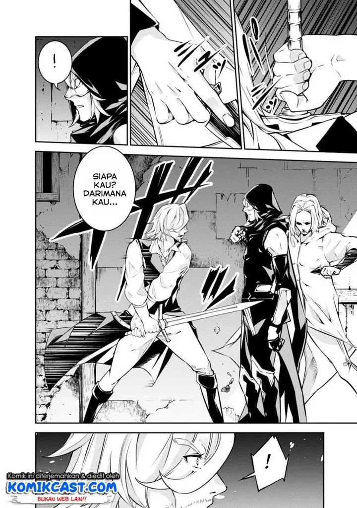 image-komik-shijou-saikyou-no-mahou-kenshi-f-rank-boukensha-ni-tensei-suru-chapter-16-2/17
