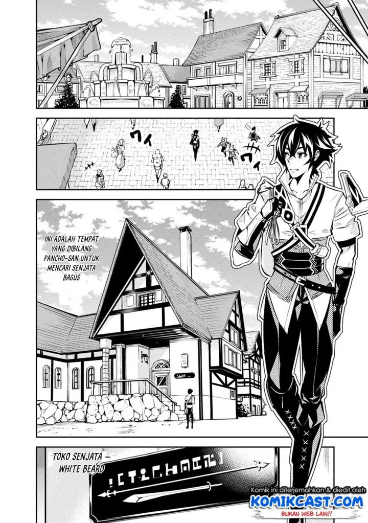 image-komik-shijou-saikyou-no-mahou-kenshi-f-rank-boukensha-ni-tensei-suru-chapter-16-6/17