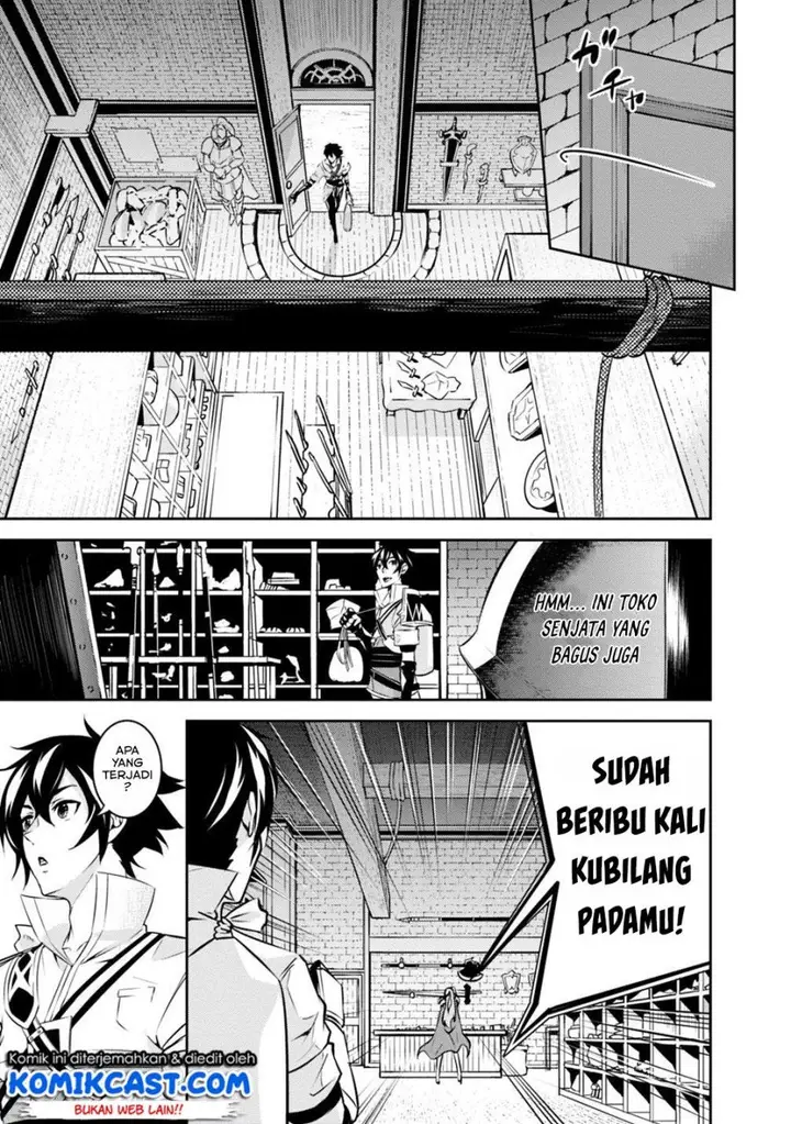 image-komik-shijou-saikyou-no-mahou-kenshi-f-rank-boukensha-ni-tensei-suru-chapter-16-7/17