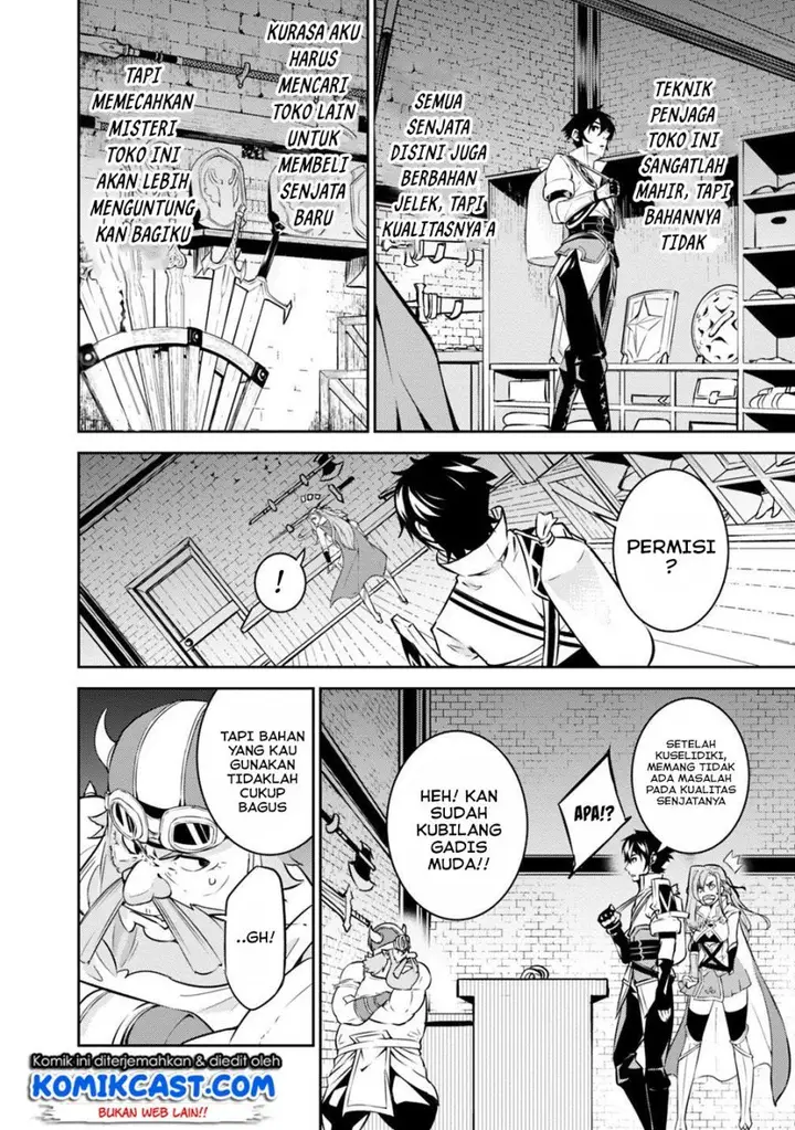 image-komik-shijou-saikyou-no-mahou-kenshi-f-rank-boukensha-ni-tensei-suru-chapter-16-10/17