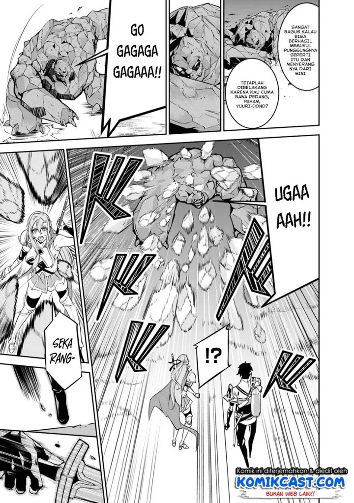 image-komik-shijou-saikyou-no-mahou-kenshi-f-rank-boukensha-ni-tensei-suru-chapter-17-9/17