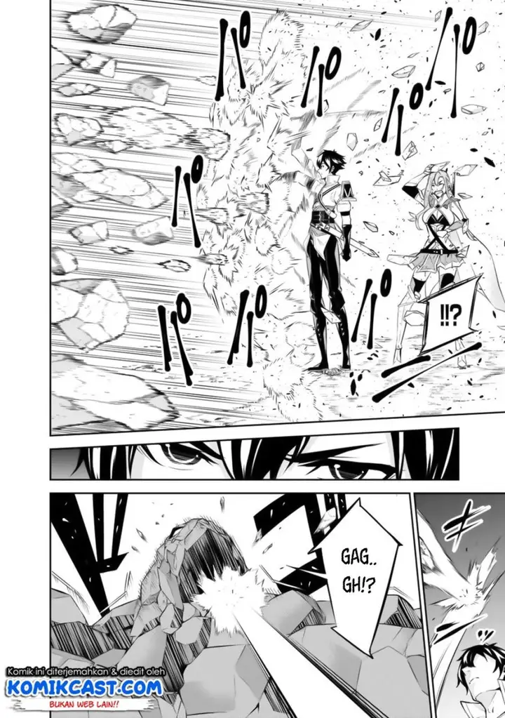 image-komik-shijou-saikyou-no-mahou-kenshi-f-rank-boukensha-ni-tensei-suru-chapter-17-10/17