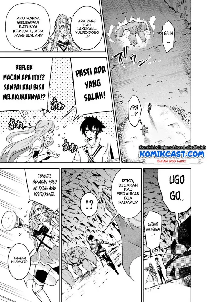 image-komik-shijou-saikyou-no-mahou-kenshi-f-rank-boukensha-ni-tensei-suru-chapter-17-11/17