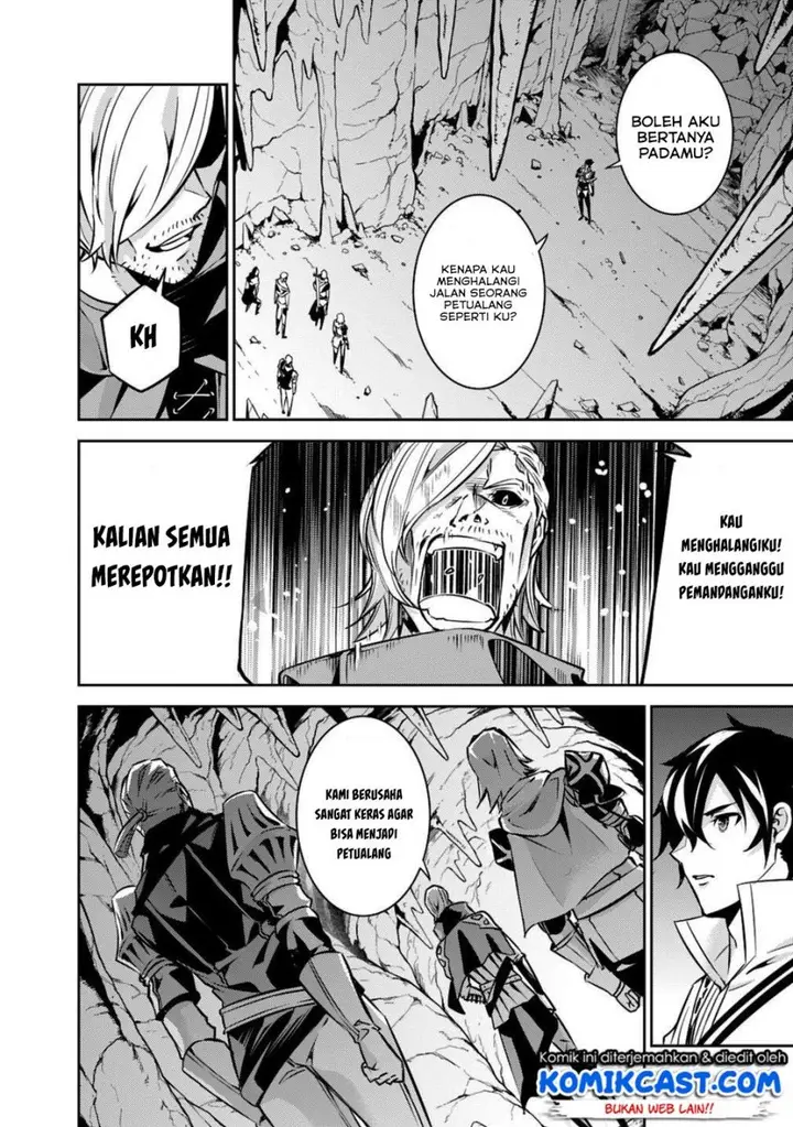 image-komik-shijou-saikyou-no-mahou-kenshi-f-rank-boukensha-ni-tensei-suru-chapter-18-9/19