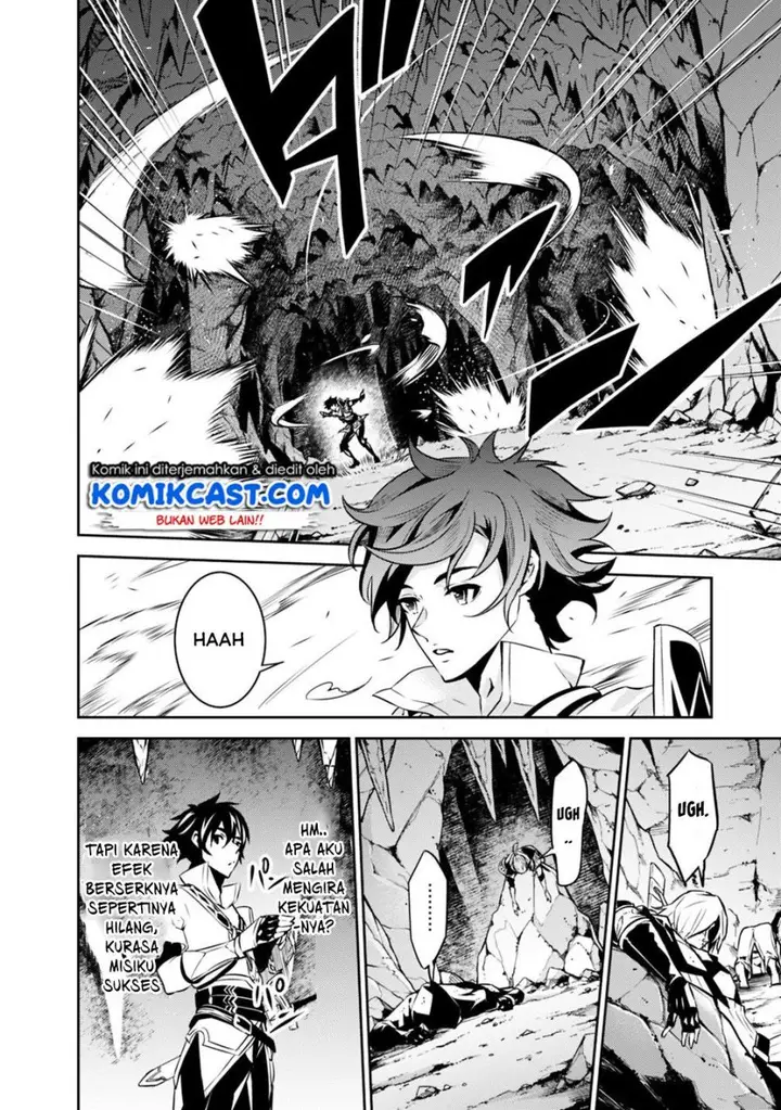 image-komik-shijou-saikyou-no-mahou-kenshi-f-rank-boukensha-ni-tensei-suru-chapter-19-3/24