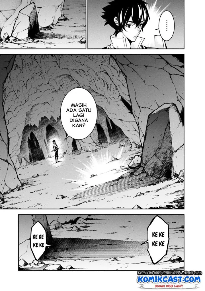 image-komik-shijou-saikyou-no-mahou-kenshi-f-rank-boukensha-ni-tensei-suru-chapter-19-4/24