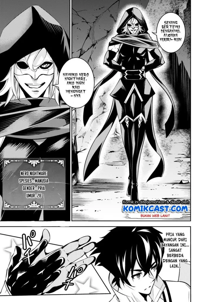 image-komik-shijou-saikyou-no-mahou-kenshi-f-rank-boukensha-ni-tensei-suru-chapter-19-6/24