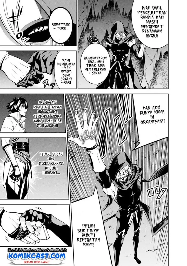 image-komik-shijou-saikyou-no-mahou-kenshi-f-rank-boukensha-ni-tensei-suru-chapter-19-10/24