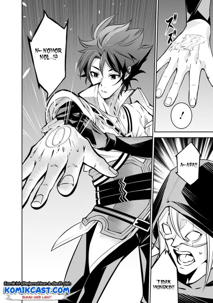 image-komik-shijou-saikyou-no-mahou-kenshi-f-rank-boukensha-ni-tensei-suru-chapter-19-11/24