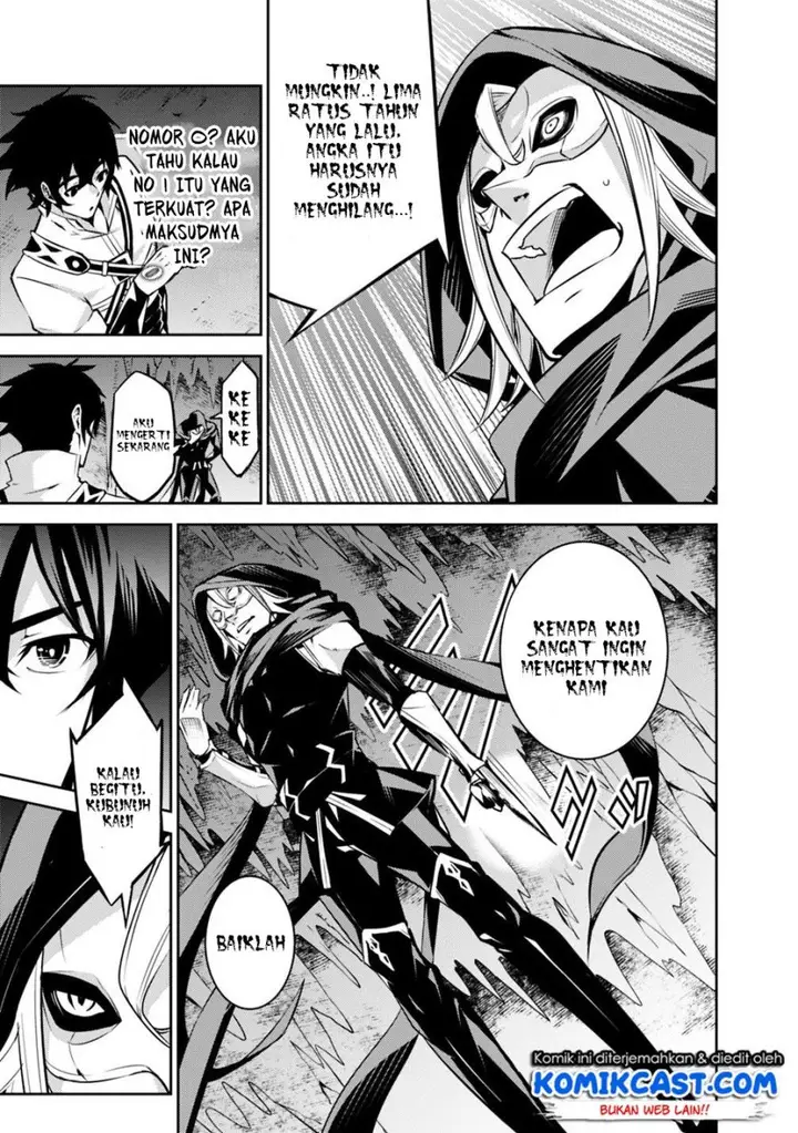 image-komik-shijou-saikyou-no-mahou-kenshi-f-rank-boukensha-ni-tensei-suru-chapter-19-12/24
