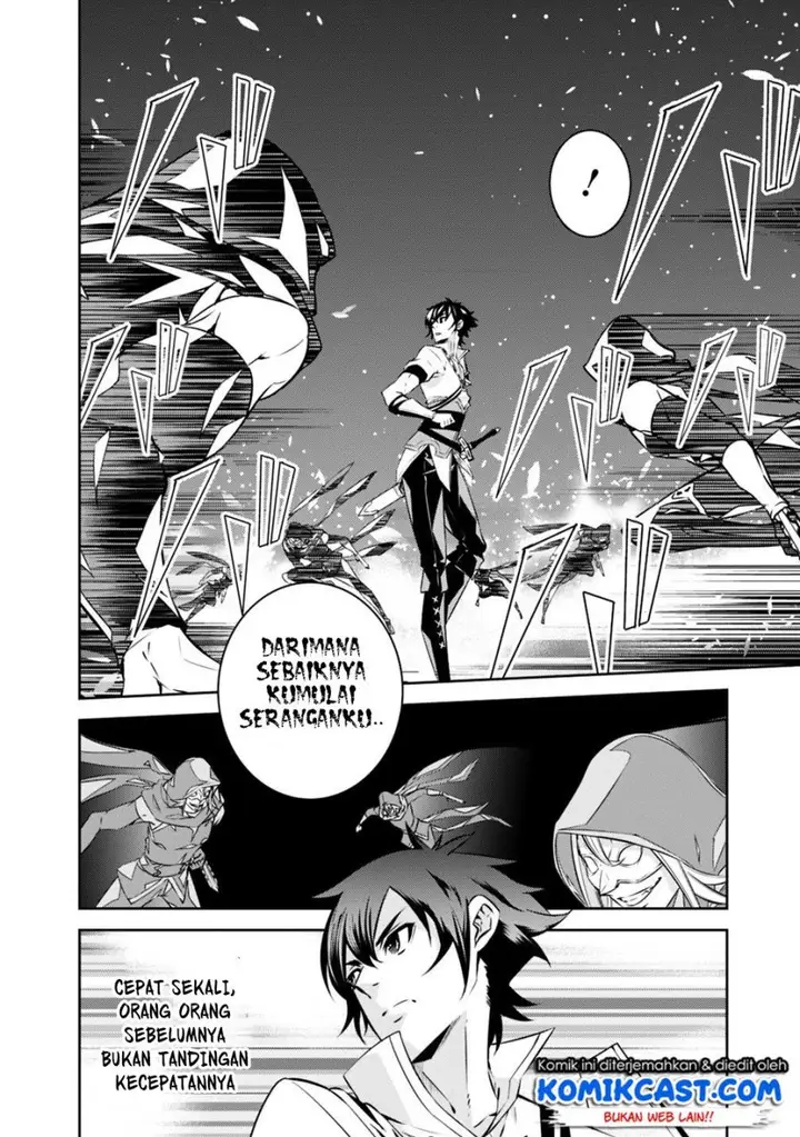 image-komik-shijou-saikyou-no-mahou-kenshi-f-rank-boukensha-ni-tensei-suru-chapter-19-13/24