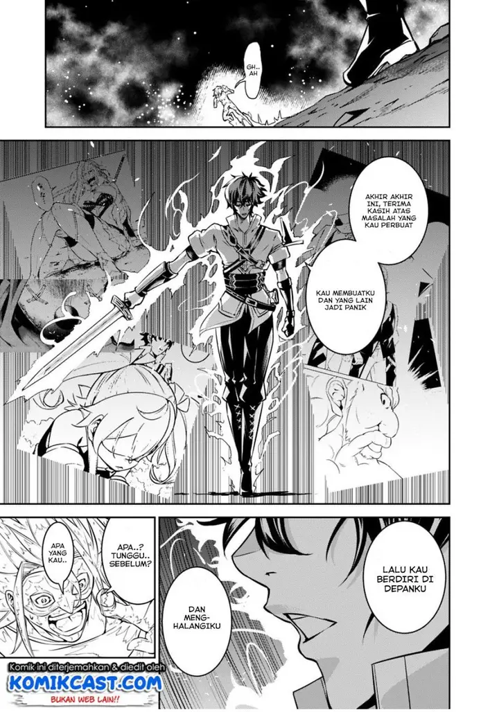 image-komik-shijou-saikyou-no-mahou-kenshi-f-rank-boukensha-ni-tensei-suru-chapter-19-20/24