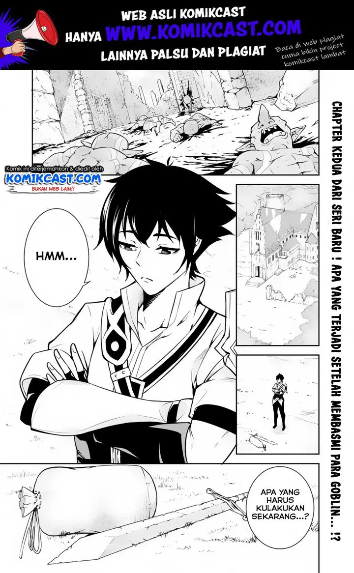 image-komik-shijou-saikyou-no-mahou-kenshi-f-rank-boukensha-ni-tensei-suru-chapter-2-1/12