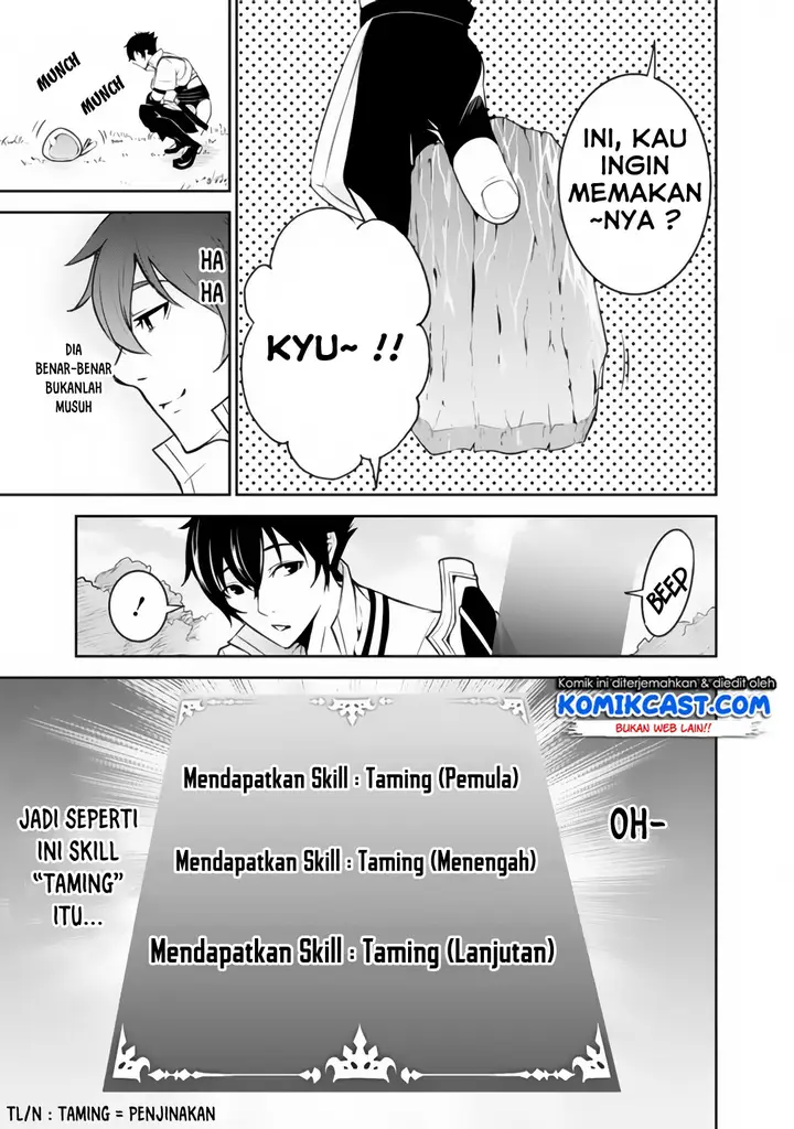 image-komik-shijou-saikyou-no-mahou-kenshi-f-rank-boukensha-ni-tensei-suru-chapter-2-7/12