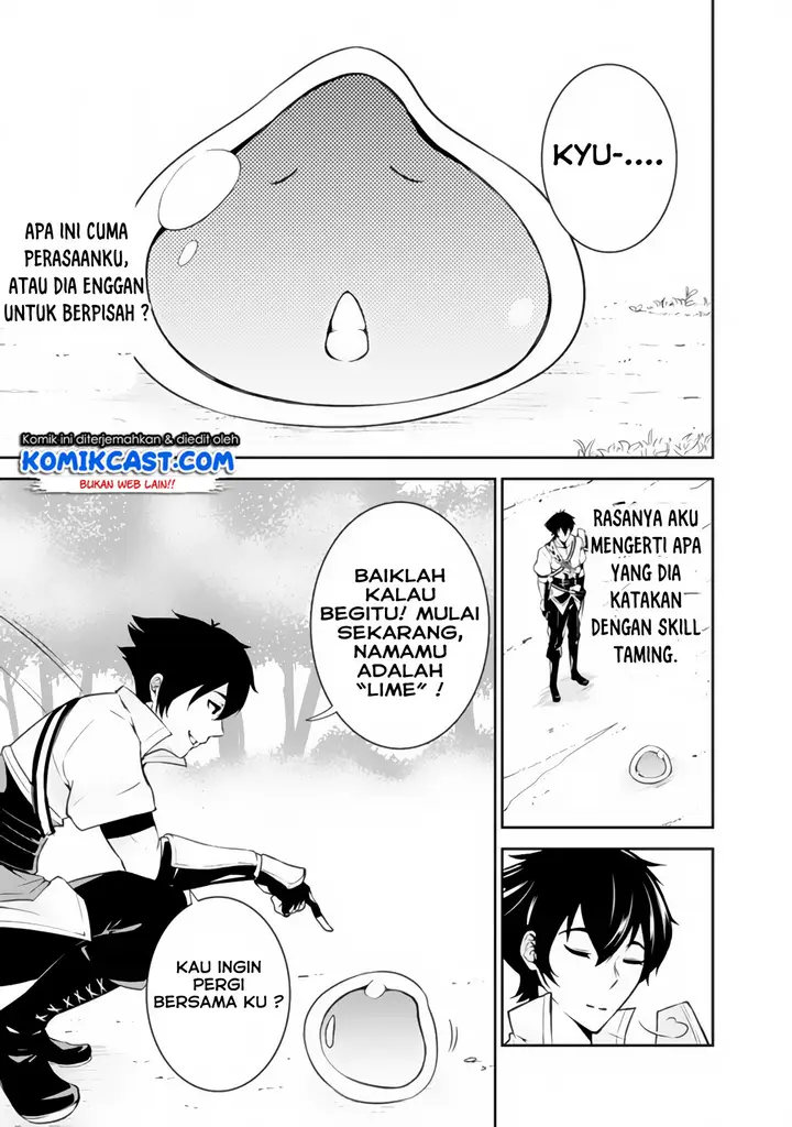 image-komik-shijou-saikyou-no-mahou-kenshi-f-rank-boukensha-ni-tensei-suru-chapter-2-9/12