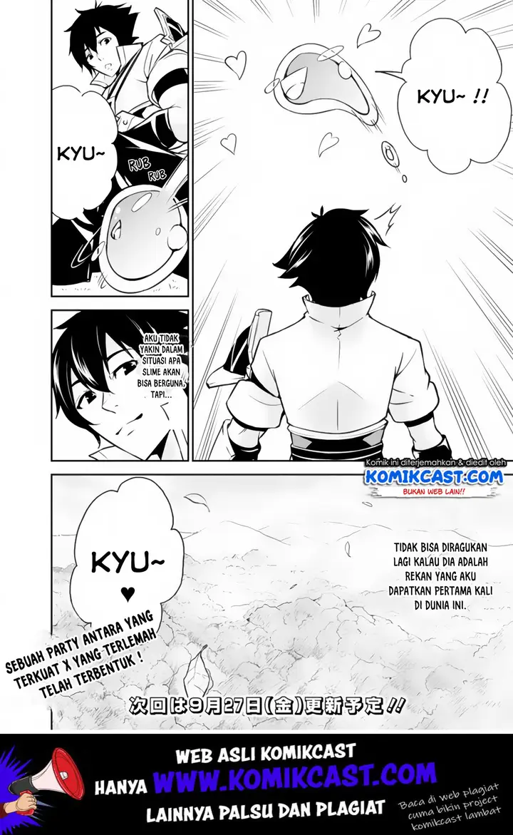 image-komik-shijou-saikyou-no-mahou-kenshi-f-rank-boukensha-ni-tensei-suru-chapter-2-10/12
