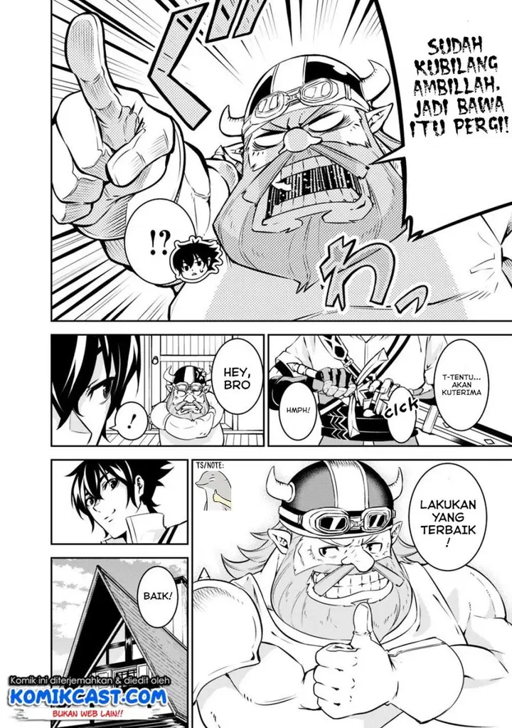 image-komik-shijou-saikyou-no-mahou-kenshi-f-rank-boukensha-ni-tensei-suru-chapter-20-6/14