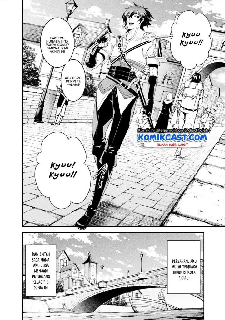 image-komik-shijou-saikyou-no-mahou-kenshi-f-rank-boukensha-ni-tensei-suru-chapter-21-1/19