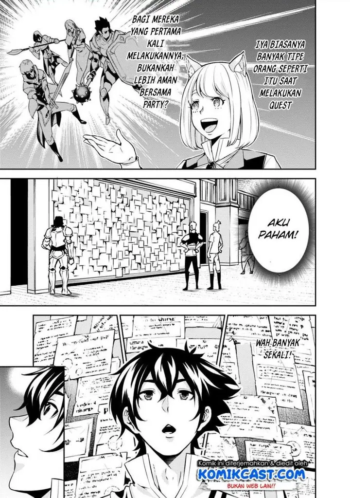 image-komik-shijou-saikyou-no-mahou-kenshi-f-rank-boukensha-ni-tensei-suru-chapter-21-4/19