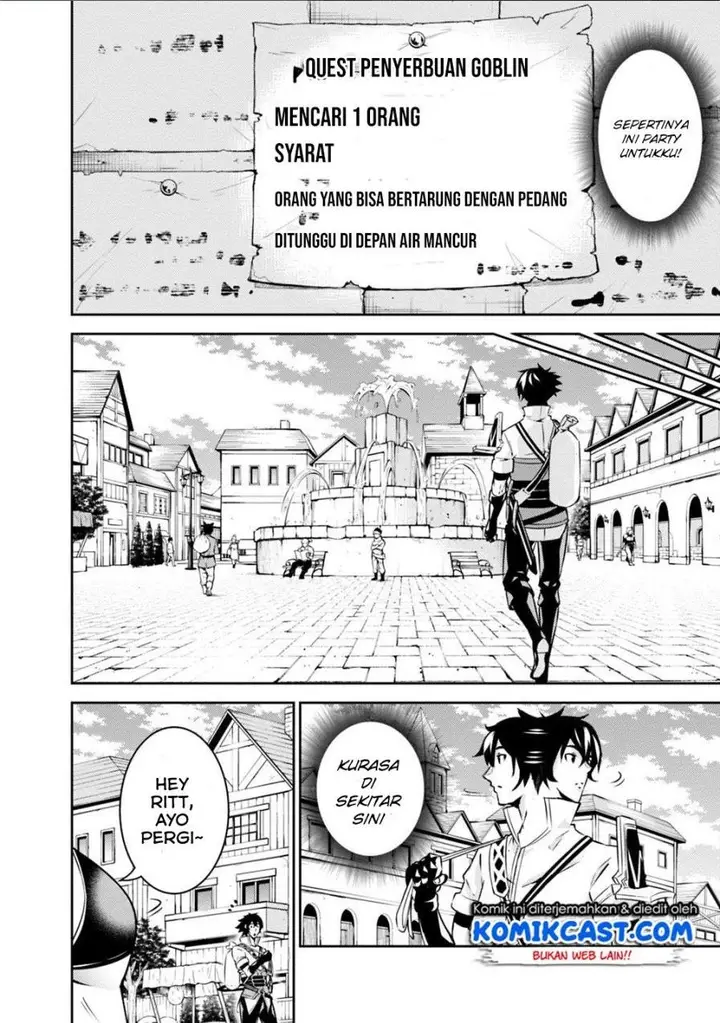 image-komik-shijou-saikyou-no-mahou-kenshi-f-rank-boukensha-ni-tensei-suru-chapter-21-5/19
