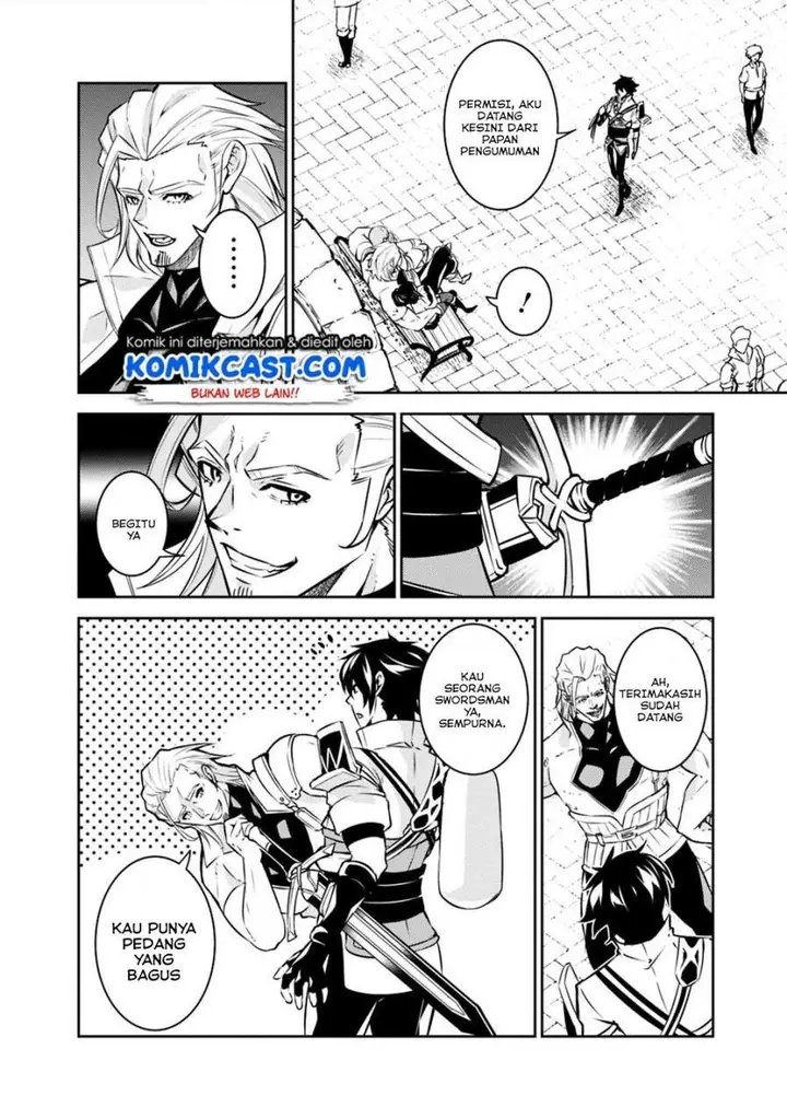 image-komik-shijou-saikyou-no-mahou-kenshi-f-rank-boukensha-ni-tensei-suru-chapter-21-7/19