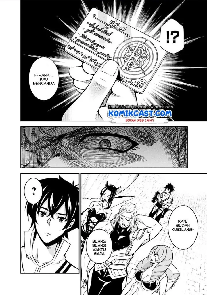 image-komik-shijou-saikyou-no-mahou-kenshi-f-rank-boukensha-ni-tensei-suru-chapter-21-9/19