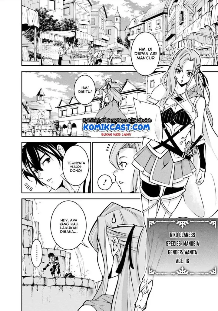 image-komik-shijou-saikyou-no-mahou-kenshi-f-rank-boukensha-ni-tensei-suru-chapter-21-10/19